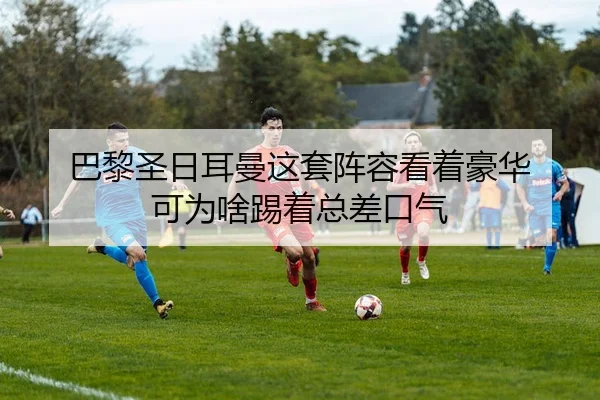 ba-li-sheng-ri-er-man-zhe-tao-zhen-rong-kan-zhe-hao-hua-ke-wei-sha-ti-zhe-zong-cha-kou-qi-2-525.jpg